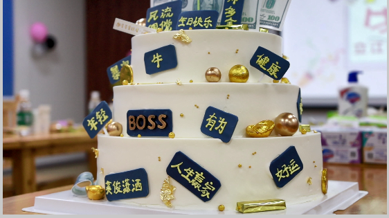 時光隨碌，成長不歇——記立江電子6、7月員工生日會
