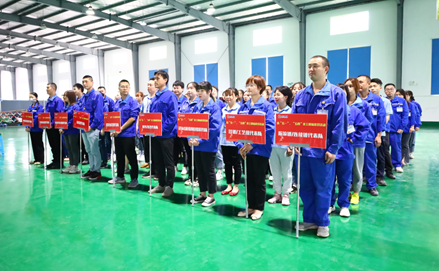 慶五一、五四趣味游戲活動